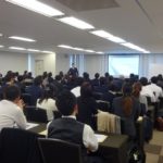 【終了】2019年1月12日 株式投資セミナー