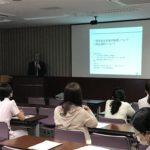 「確定拠出年金」導入支援・継続研修